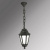 Уличный подвесной светильник фонарь на цепи (E22.120.000.AYF1R) Fumagalli SICHEM/ANNA, 1х6W LED-FIL (800 Lm/2700К)