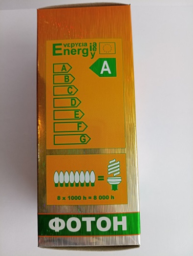 Лампа энергосберегающая Е14 220В/15Вт 6400К