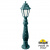Садовый светильник-столбик FUMAGALLI  IAFET.R/ANNA, античная медь