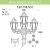 Садово-парковый столб светильник фонарь - 1,98м (E22.158.S31.WYF1R) Fumagalli ARTU BISSO/ANNA 2+1, 1х6W LED-FIL (3200 Lm/2700К)