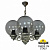 Подвесной уличный светильник FUMAGALLI SICHEM/G250 3L. G25.120.S30.BZE27