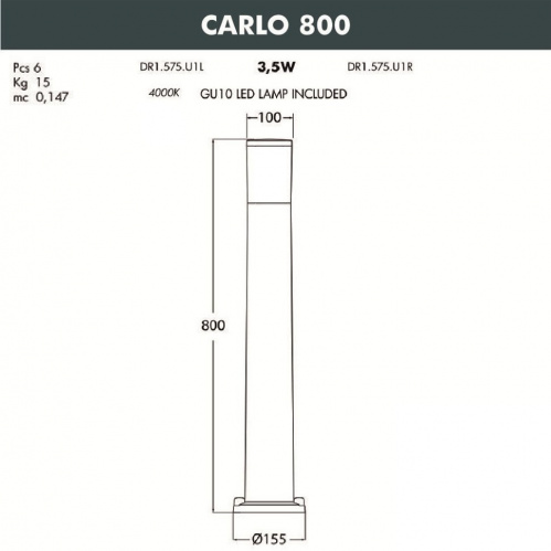 Садовый светильник-столбик Fumagalli CARLO 800, белый