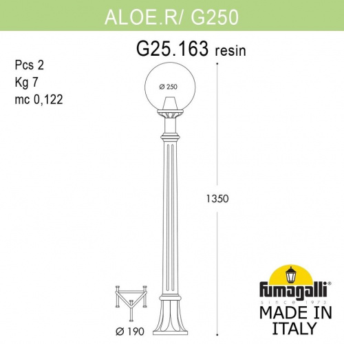 Садовый светильник-столбик FUMAGALLI ALOE.R/G250, черный