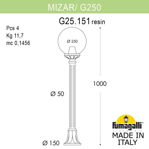 Садовый светильник-столбик FUMAGALLI MIZAR.R/G250, черный