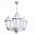 Уличный подвесной светильник (люстра) Fumagalli Sichem/Anna 3L E22.120.S30.WYF1R, белый со стеклом опал (молочное) (2400Lm / 2700K)