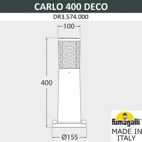 Fumagalli CARLO 400 DECO, серый