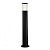 Садовый светильник-столбик Fumagalli CARLO 800, черный