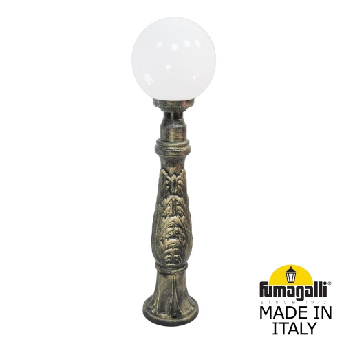 Садовый светильник-столбик FUMAGALLI IAFAET.R/G250, античная бронза