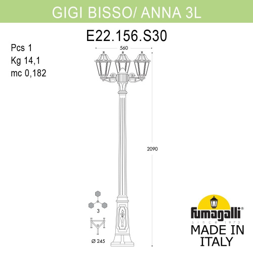 Fumagalli GIGI BISSO/ANNA 3L, античная бронза