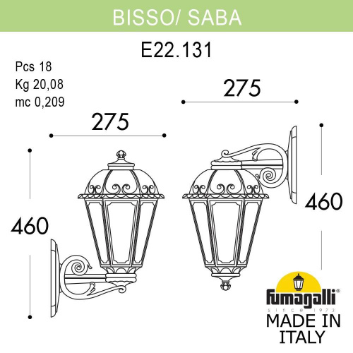 Уличный настенный светильник (бра) (K22.131.000.WXF1R) Fumagalli BISSO/SABA, 1х6W LED-FIL (800 Lm/2700К)