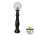 Садовый светильник-столбик FUMAGALLI IAFAET.R/G250, черный