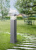 Садовый светильник-столбик Fumagalli ESTER 800, черный