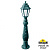 Садовый светильник-столбик FUMAGALLI  IAFET.R/ANNA, античная медь