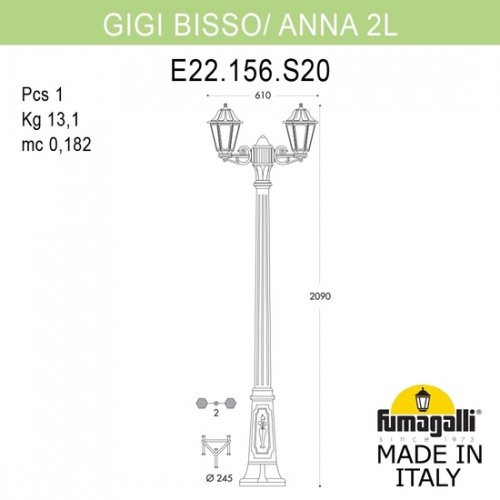 Fumagalli GIGI BISSO/ANNA 2L, античная бронза