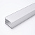 Подвесной алюминиевый профиль 2000х50х50мм (арт. - CAB25)