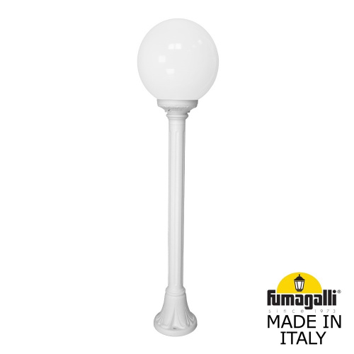 Садовый светильник-столбик FUMAGALLI MIZAR.R/G250, белый