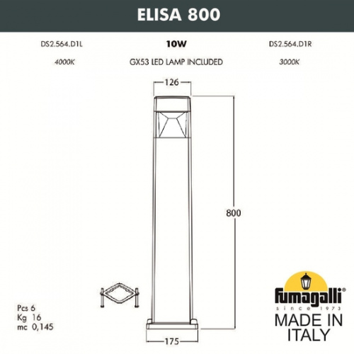 Садовый светильник-столбик Fumagalli ELISA 800, черный