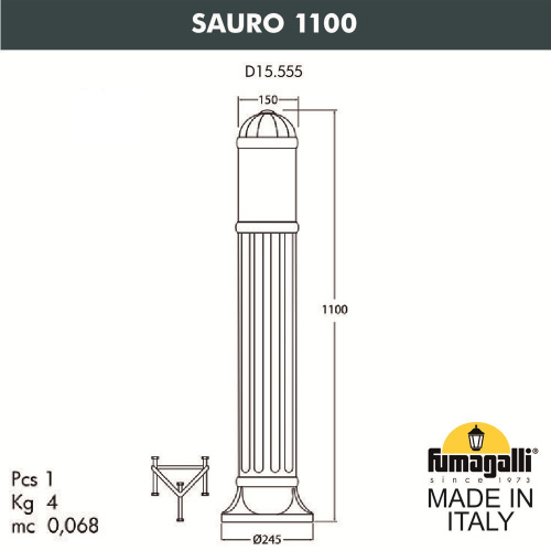 Fumagalli SAURO 1100 (D15.555.000.LXE27H.FC1), серый
