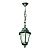 Уличный подвесной светильник фонарь на цепи (E22.120.000.VXЕ27) Fumagalli SICHEM/ANNA, без ламп