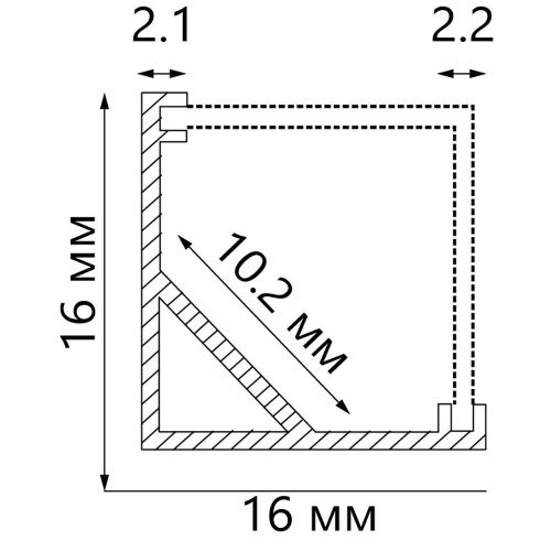 Угловой алюминиевый профиль 2000х16х16мм квадрат, для ленты (арт.-CAB281)