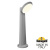 Садовый светильник-столбик наклонный FUMAGALLI GABRI REMI/LUCIA 1L, серый